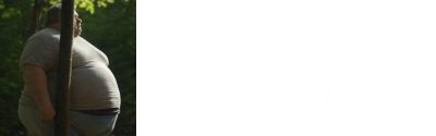  Meme Potentials 